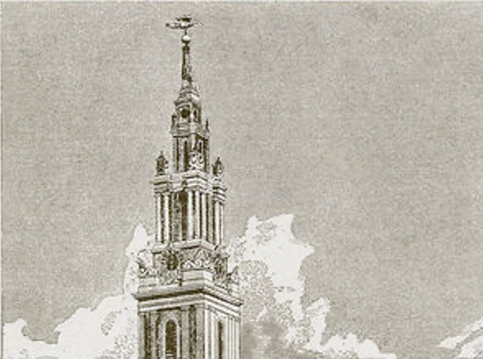 History of St James